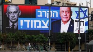 Israel votes on Netanyahu’s future: Live updates